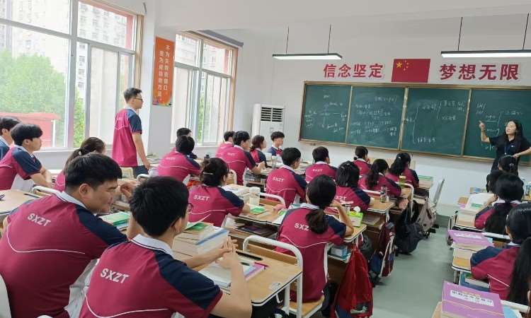 上课照片