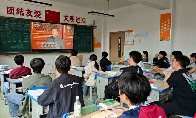 上课照片