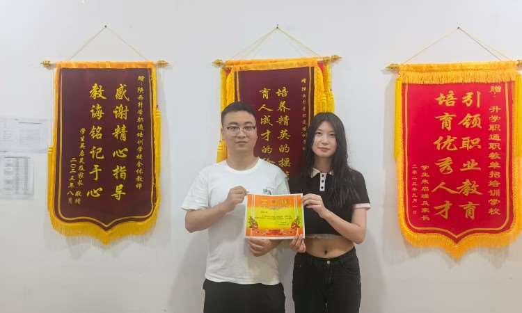 上课照片