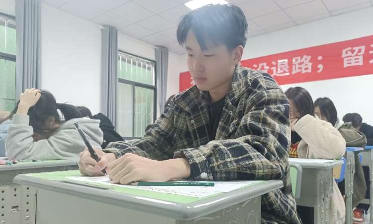 上课照片