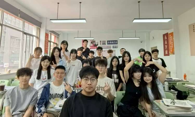 集体照