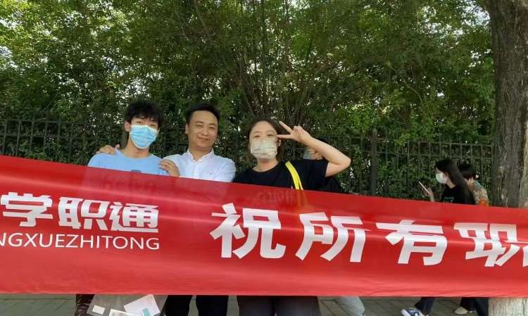活动照片