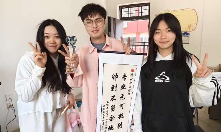 互动照片