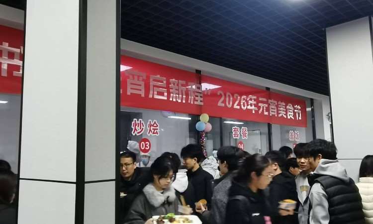 互动照片