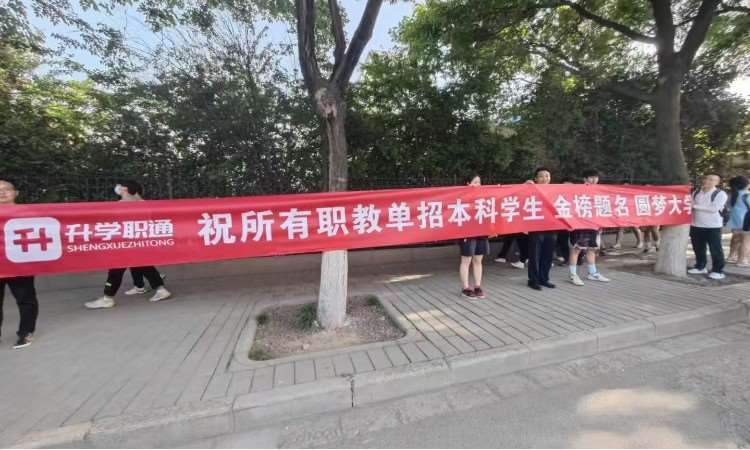 互动照片