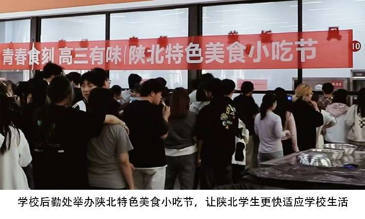 活动照片