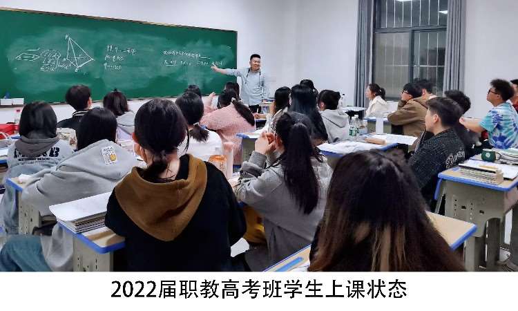 上课照片