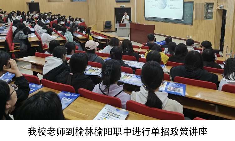 活动照片