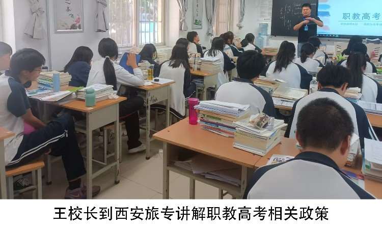 活动照片