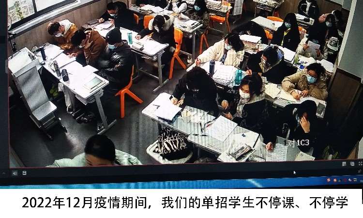上课照片