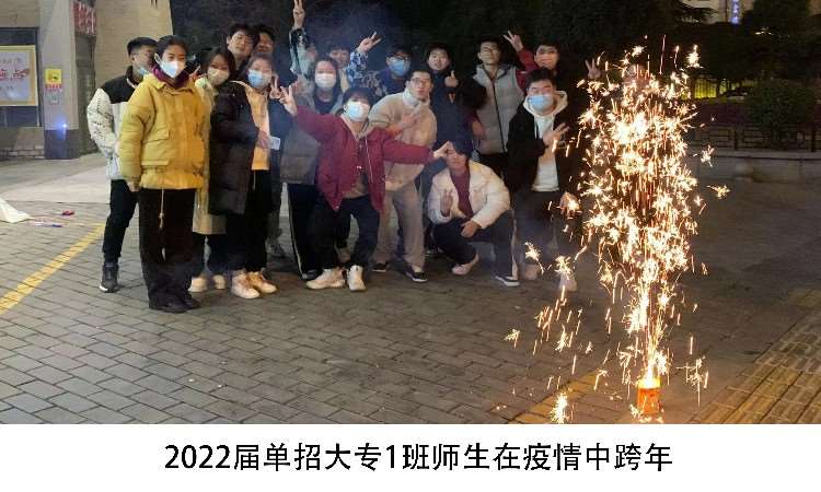 活动照片