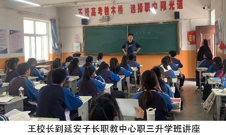 讲座
