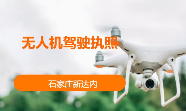 常州****学校（未认证机构）