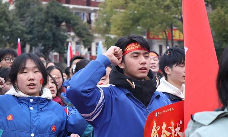 高考誓师大会