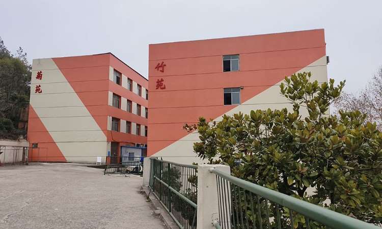 学生宿舍