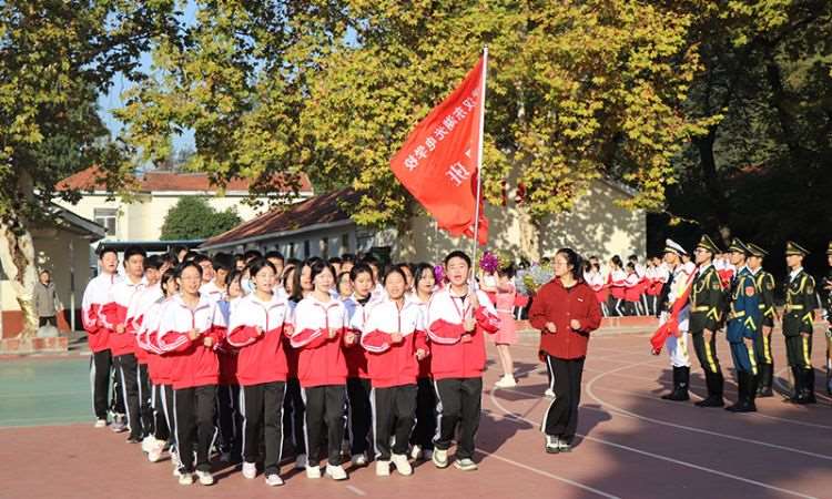 跑操比赛