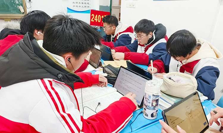 上课照片