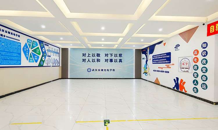 教学楼大厅
