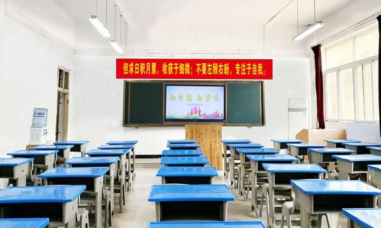 食堂