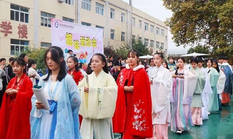 汉服社活动