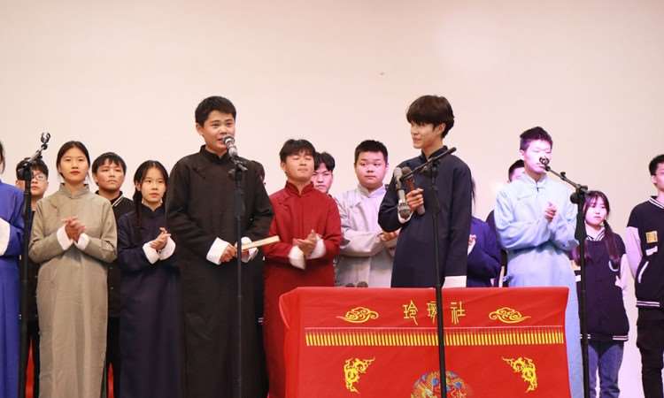 相声社风采
