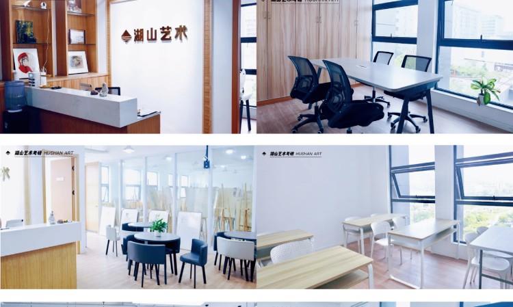 校区环境