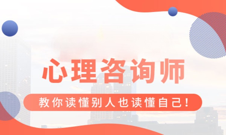 宁波****学校（未认证机构）