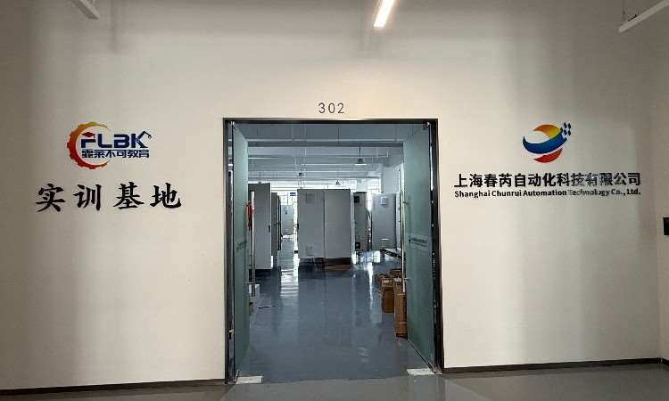 校区环境