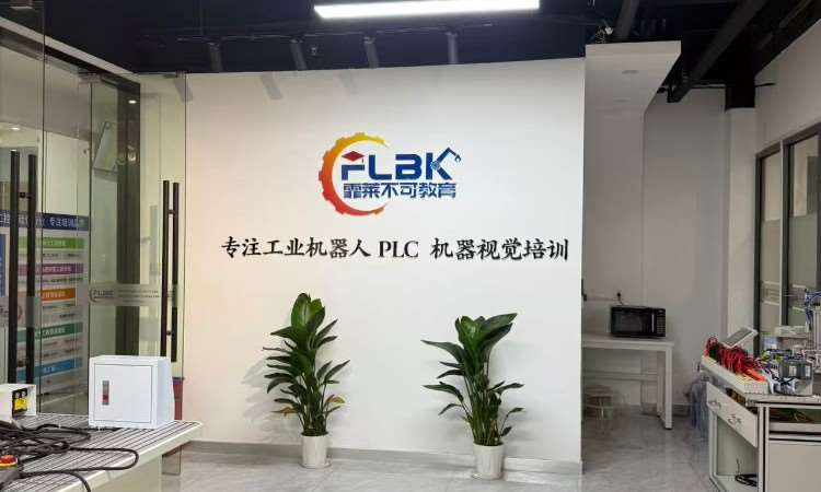 校区环境