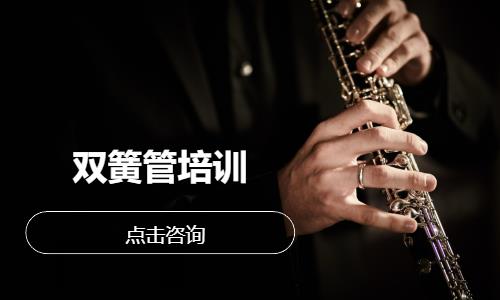 深圳****学校（未认证机构）