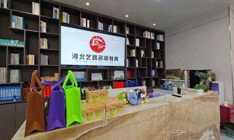 校区环境