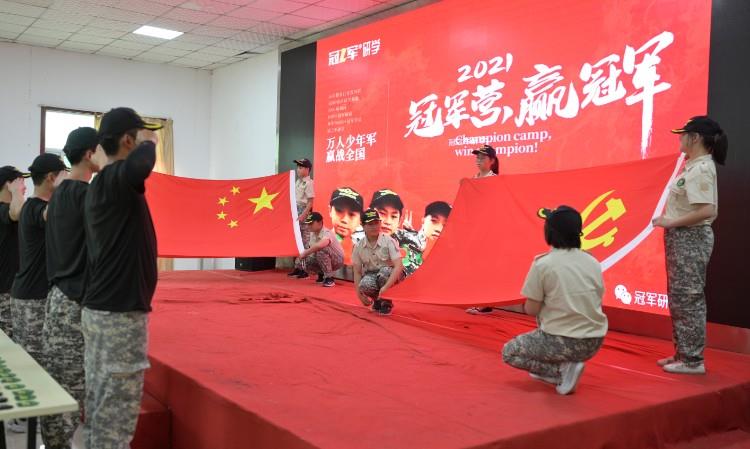 上课照片