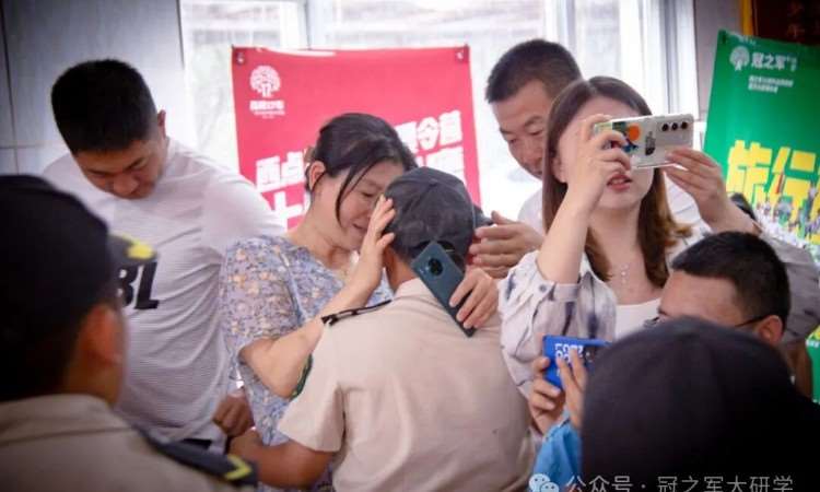 思想感情