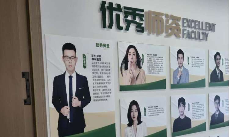 校区环境