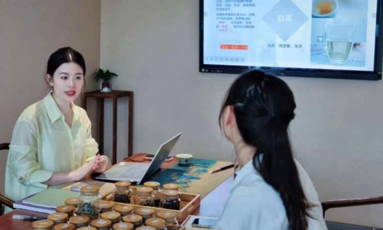 茶文化兴趣综合课程（二阶）