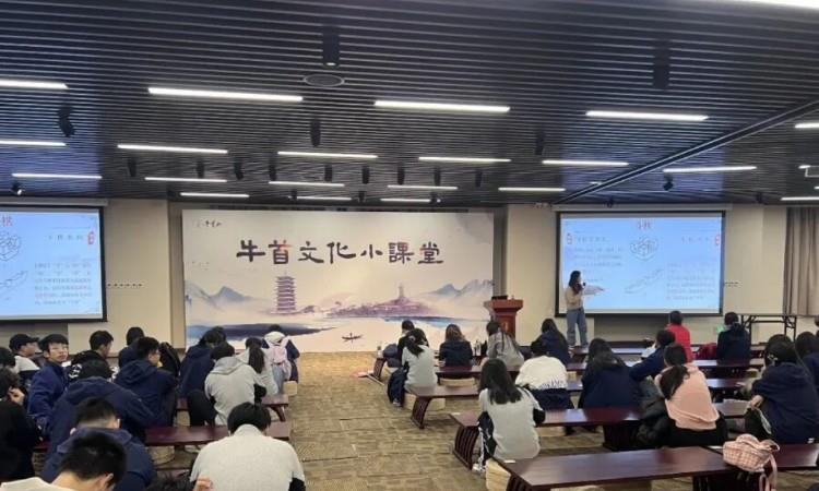 上课照片