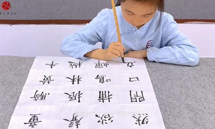 上课照片