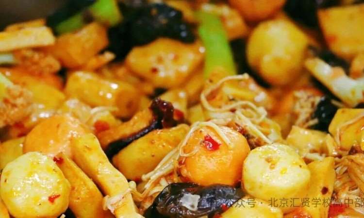 食堂饭菜
