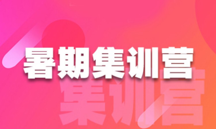 杭州****学校（未认证机构）