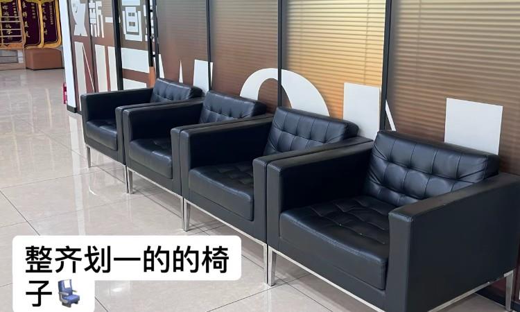 校区环境