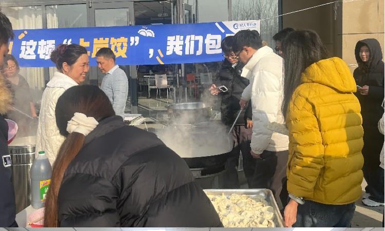 冠人活动