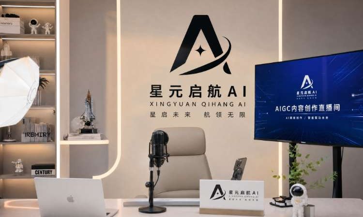 校区环境