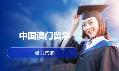 西安****学校（未认证机构）