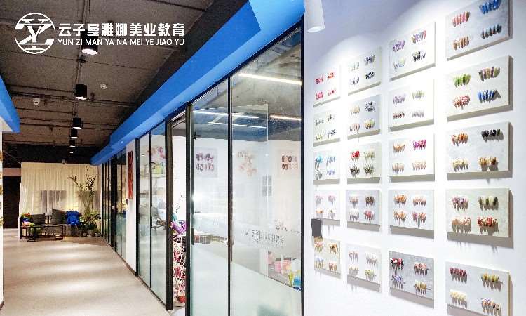 校区环境