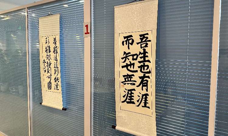 校区环境