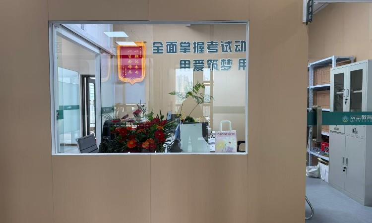 校区环境