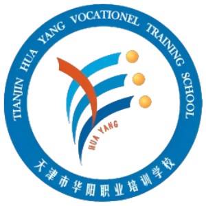 天津华阳培训学校