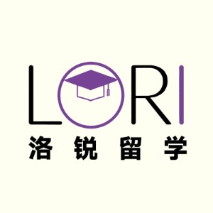 洛锐留学