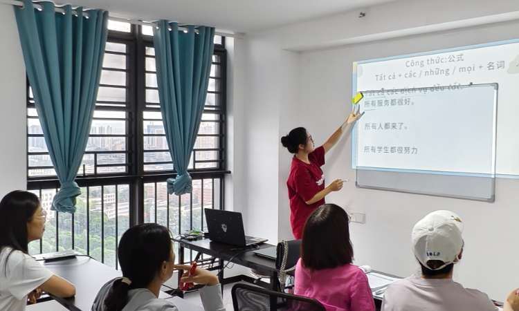 越南语中级班