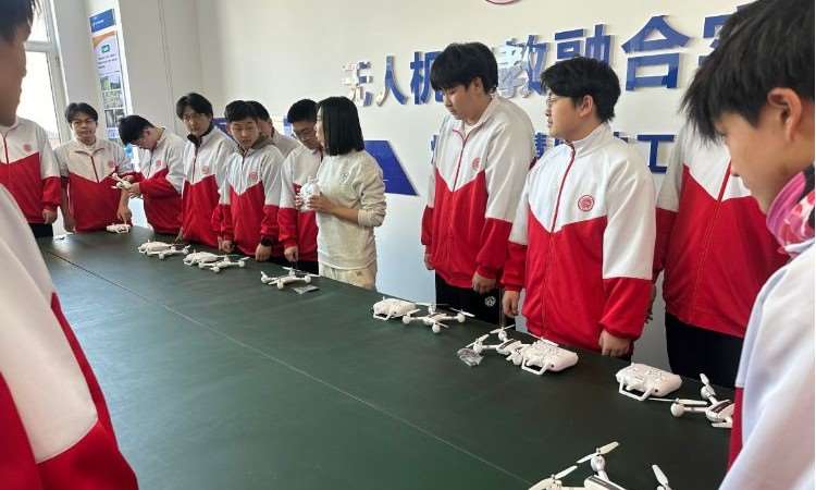 无人机应用技术